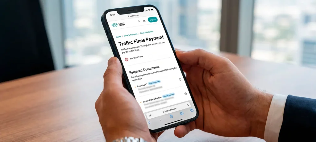 TAMM app displaying the traffic fines inquiry and payment page for drivers learning how to check traffic fines in Abu Dhabi