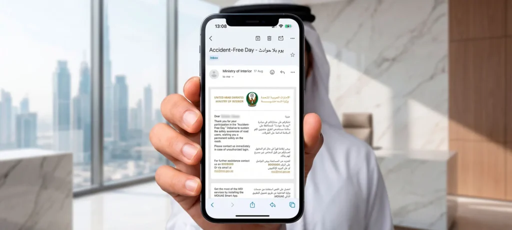 Email confirming registration for the UAE Accident Free Day campaign to reduce black points UAE drivers have on their licences