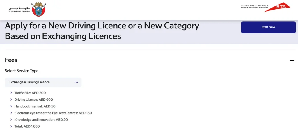 RTA website displaying the fees for driving license conversion in the UAE, including licence issuance, traffic file, handbook and eye test charges.
