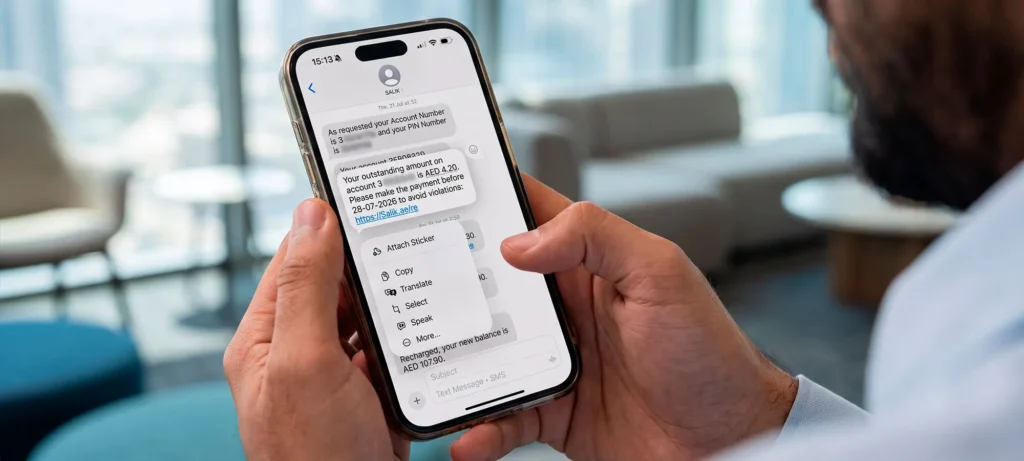 Salik SMS notification reminding a driver to recharge their account to avoid fines after an insufficient salik balance check